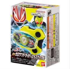 DX 01带扣/zero one 