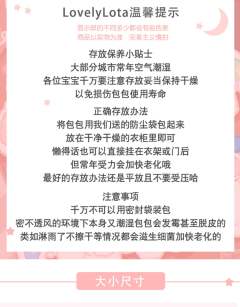 甜心糖-资料图