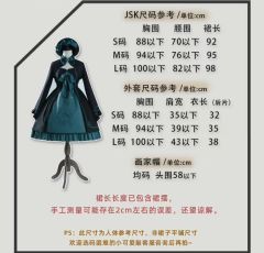 美杜莎的迷茫-资料图