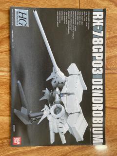 HG Mechanics AGX-04 红色角马 RX-78 GP03D 石斛兰 RX-78 GP03S 雄蕊-资料图