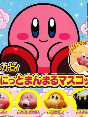 Hoshi no Kirby Punitto Manmaru Mascot 卡比