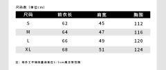 哈利波特新年款毛衣背心-资料图