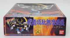 HG 武者高达Mk-II-资料图