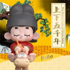 上下五千年系列