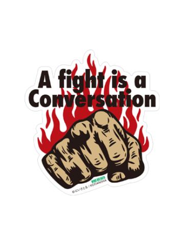 014 CONVERSATION-漫画20卷特典贴纸