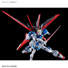 RG ZGMF-X56S/α 空战型脉冲高达 钛金属色电镀版-资料图