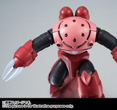 ROBOT魂 MSM-07S 后期型魔蟹 ver. A.N.I.M.E.-资料图