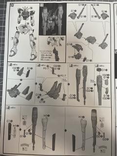 HGCE ZGMF-X56S/γ 炮战型脉冲高达-资料图