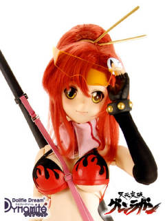 Yoko Littner -资料图