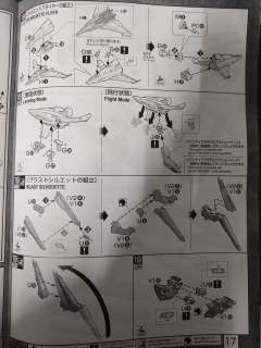 MG ZGMF－X56S/γ 轰击型脉冲高达-资料图