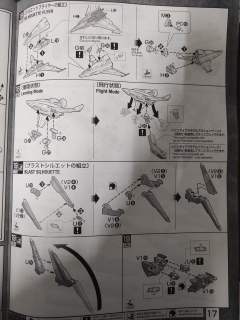 MG ZGMF－X56S/γ 炮战型脉冲高达-资料图