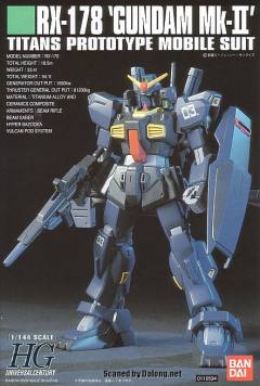 HGUC RX-178 高达 Mk-II 提坦斯配色-资料图