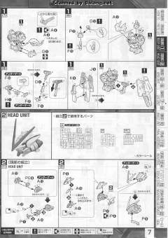 MG 异端高达红色机改-资料图