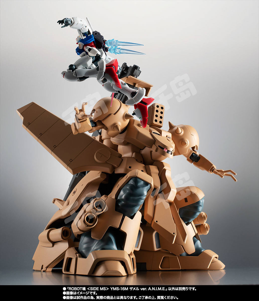 R魂YMS-16M 扎梅尔ver. A.N.I.M.E. | 高达- 扎梅尔- 万代- 模型- ROBOT