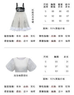 布偶偶-资料图