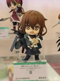 Cu-Poche 雷 -资料图