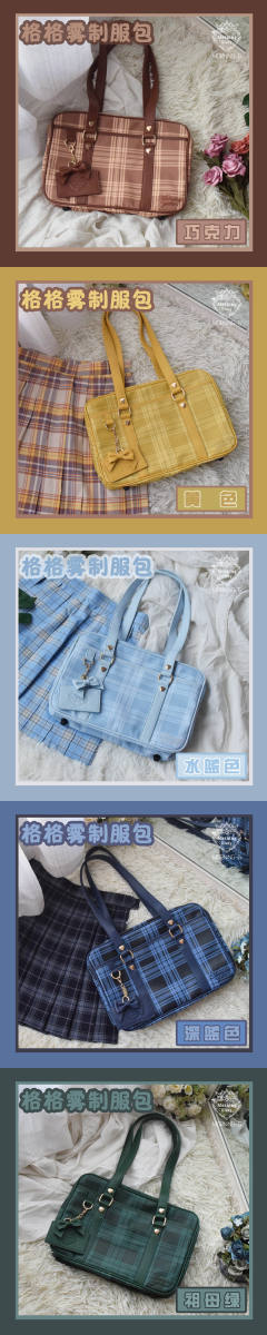 格格雾-资料图