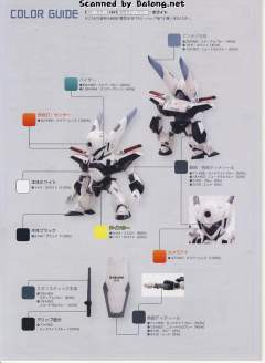 D-Style AV-X0 ZERO 零式机-资料图