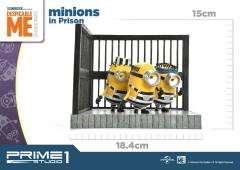 Prime Collectible Figures 小黄人凯文 小黄人斯图尔特 # -资料图