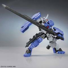 HGI-BO ASW-G-29 高达亚斯塔禄复兴型-资料图