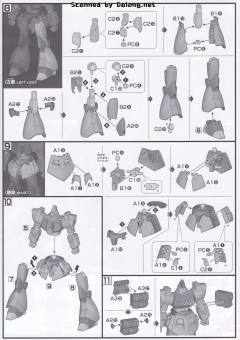 HGUC RMS-117 加里波第β-资料图