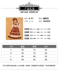 波波奶咖-资料图