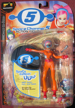 乌拉拉 SpaCe daNcin' version