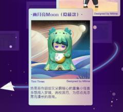 摇滚-资料图