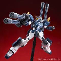 MG XXXG-01H2 重装高达改 EW-资料图