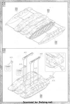 EX HT-01B 马杰拉主力战车-资料图