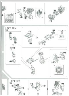 SD三国创杰传 夏侯渊多鲁基斯-资料图