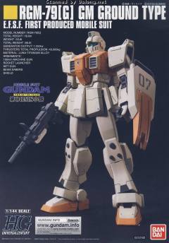 HGUC RGM-79[G] 陆战用先行量产型吉姆-资料图