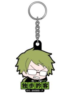 国木田独步-Seria联动橡胶钥匙扣