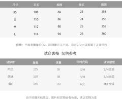 棠香街:清淑-资料图