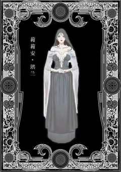 夜不能寐 LIE AWAKE NIGHT-资料图