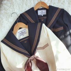 茶羽中·套装