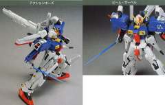 HGUC MSA-0011 S高达-资料图