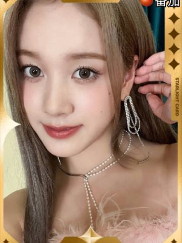 q音星光卡 勾 五星ver.