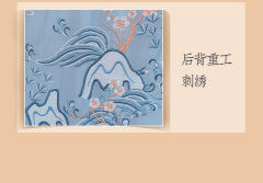 心似我心-资料图