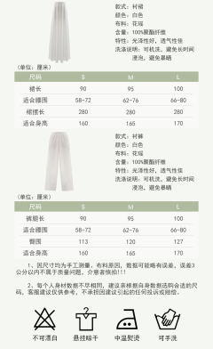 瑶台·青衫泪·鲤悦-资料图