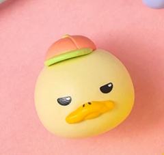 DUCKOO咬线器