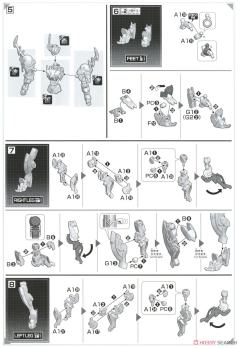 HGBB ASW-G-08-4X4 巴巴托斯高达 半人马座-资料图