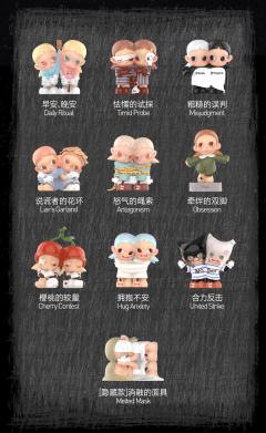 双子系列-资料图