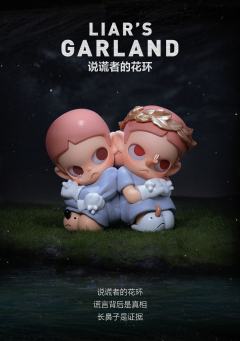 双子系列-资料图
