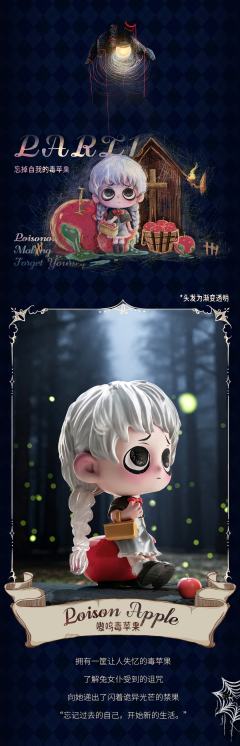 懵懂萝莉-资料图