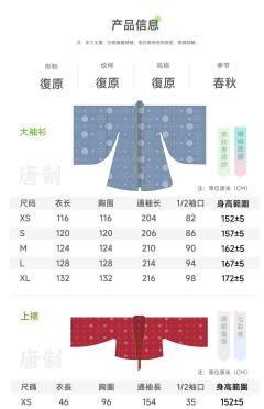 琅琊-资料图