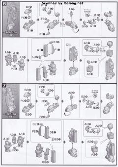 HGBD GH-001RB 红色贝雷帽格里摩亚-资料图