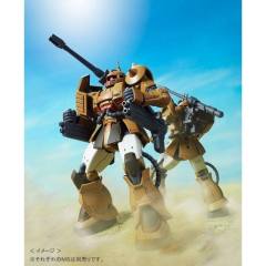 HGGTO YMS-06K 试验型加农扎古-资料图