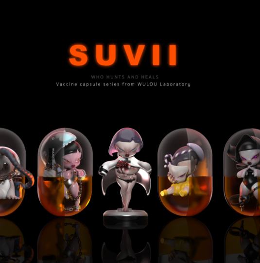 SUVII-1