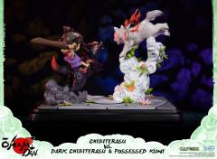 小照 国主 Chibiterasu vs. Dark Chibiterasu & Possessed Kuni (Standard Edition)-资料图